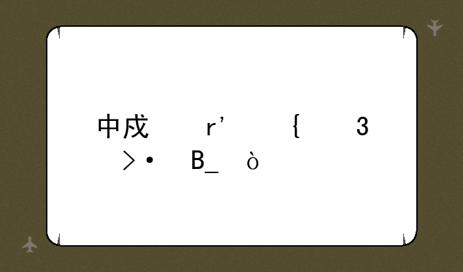 中戏有实验班吗？