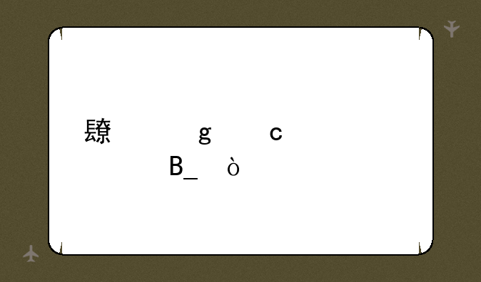 长沙高考裸检吗？