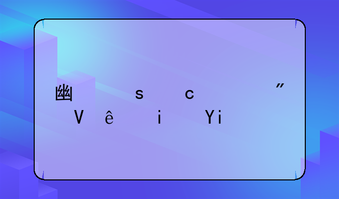 广东高考分数线是多少啊？