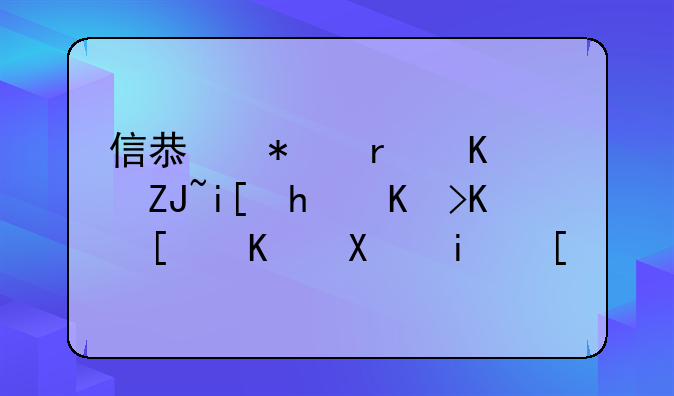 信息技术与大数据专业就业前景？