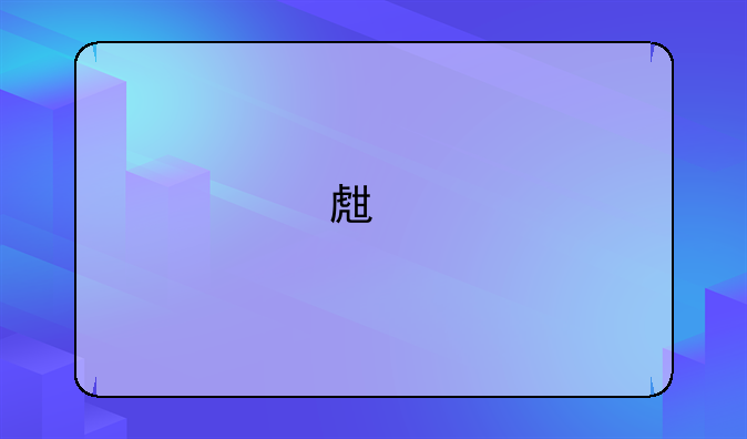 生物地理会考成绩计入中考总分吗？