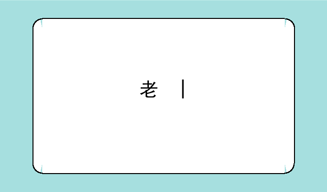 考研考几天~考研一年考几次